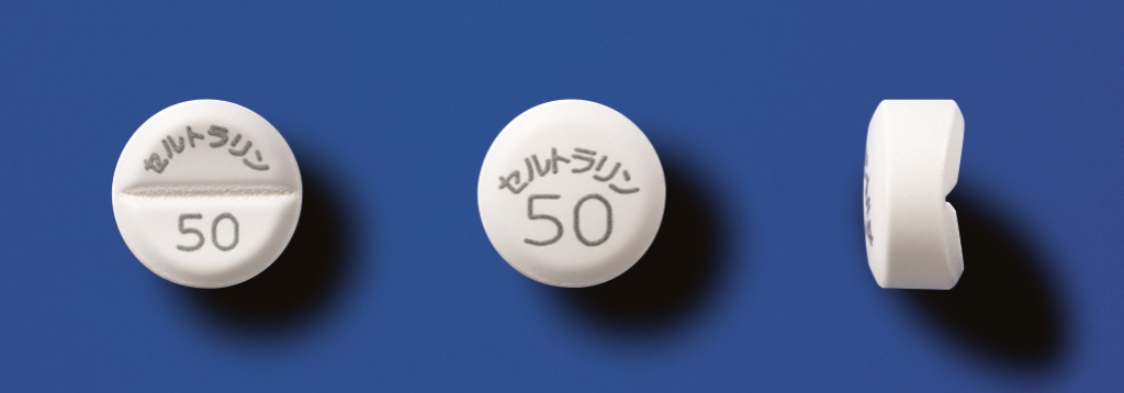 セルトラリン錠 50mg「タナベ」 製剤