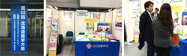 20150516-04.jpg